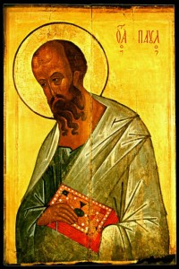 апостол-Павел